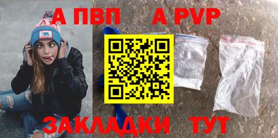 mix Заводоуковск