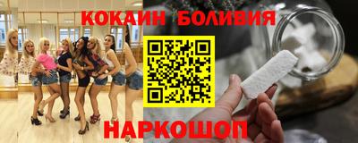 кристаллы Заволжье