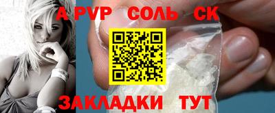mix Заводоуковск