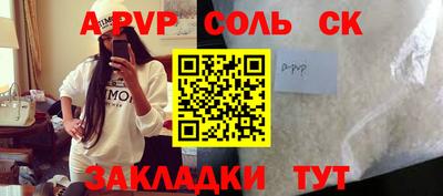 mix Заводоуковск