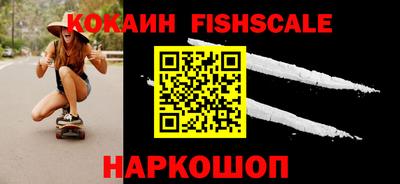 mix Заводоуковск