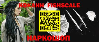 первитин Жуковский