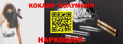 mix Заводоуковск
