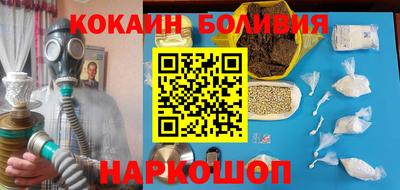 кристаллы Заволжье