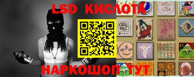 mix Заводоуковск