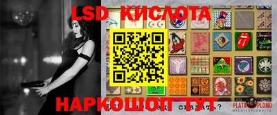 mix Заводоуковск