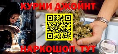 mix Заводоуковск