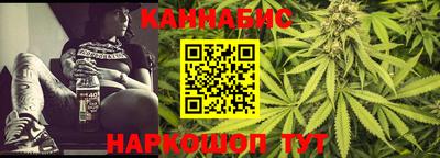 кристаллы Заволжье
