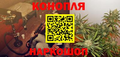 кристаллы Заволжье
