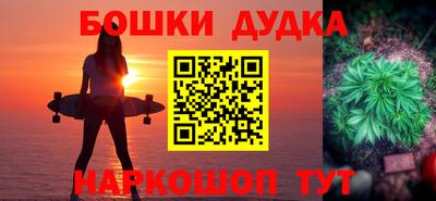 mix Заводоуковск