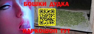 mix Заводоуковск