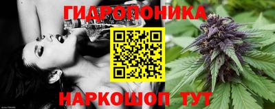 кристаллы Заволжье