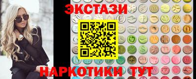 mix Заводоуковск