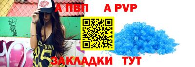 mix Заводоуковск