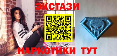 первитин Жуковский