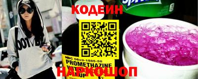 первитин Жуковский