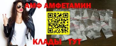 mix Заводоуковск