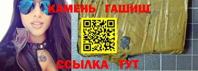 первитин Жуковский