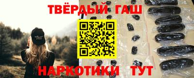 первитин Жуковский