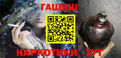 первитин Жуковский