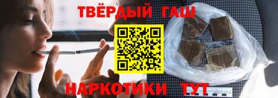 первитин Жуковский