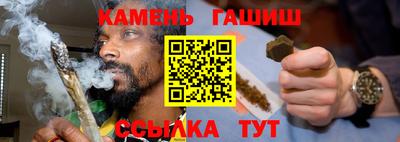 первитин Жуковский