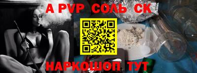 mix Заводоуковск